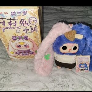 Baby Three Lily Rabbit Town Bunny